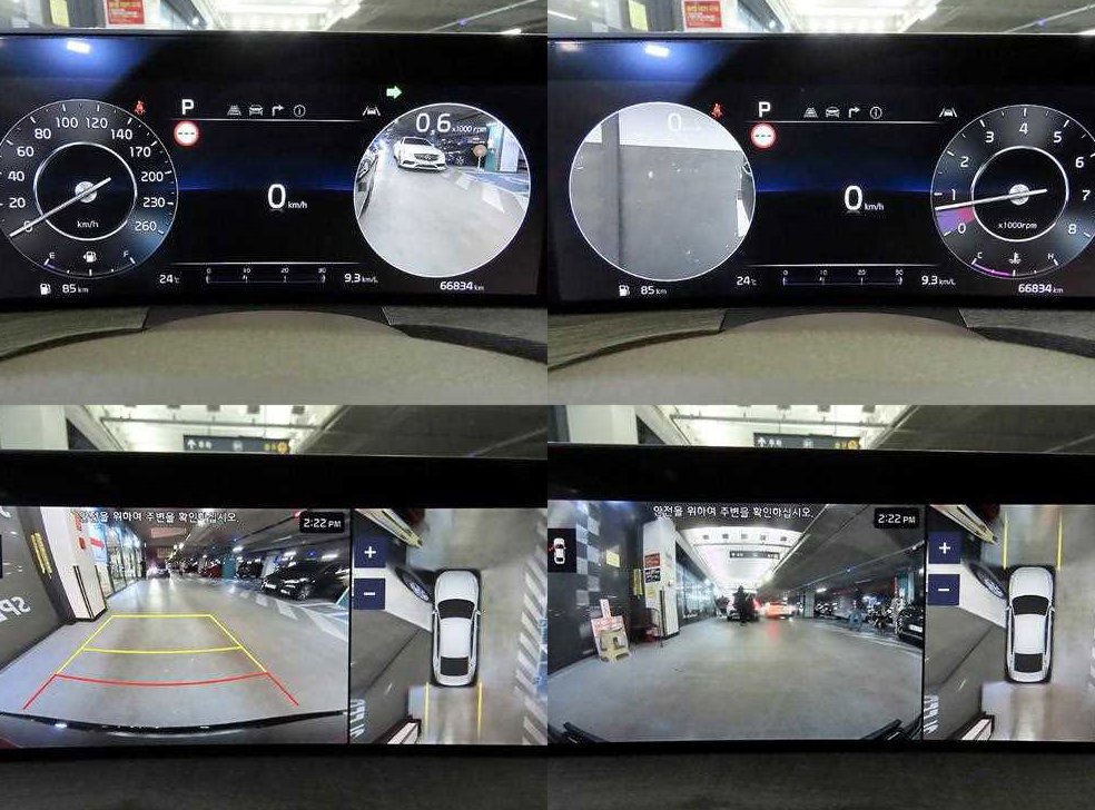 기아 K8 2.5 2WD 사진 17