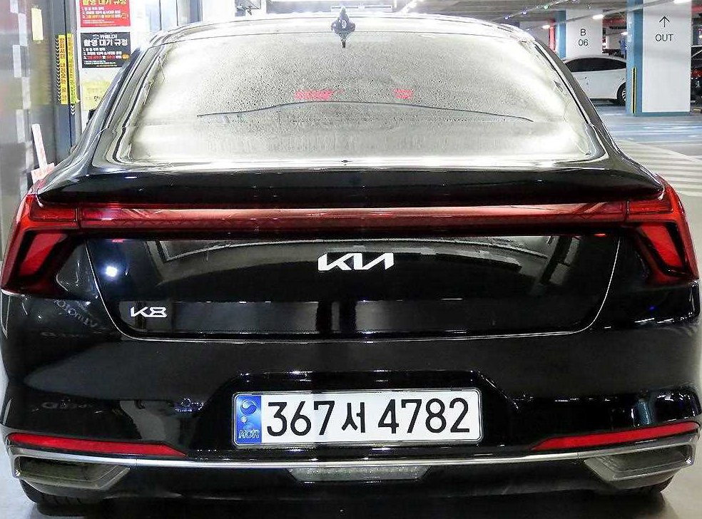 기아 K8 2.5 2WD 사진 5