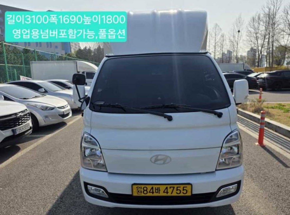 차량 이미지