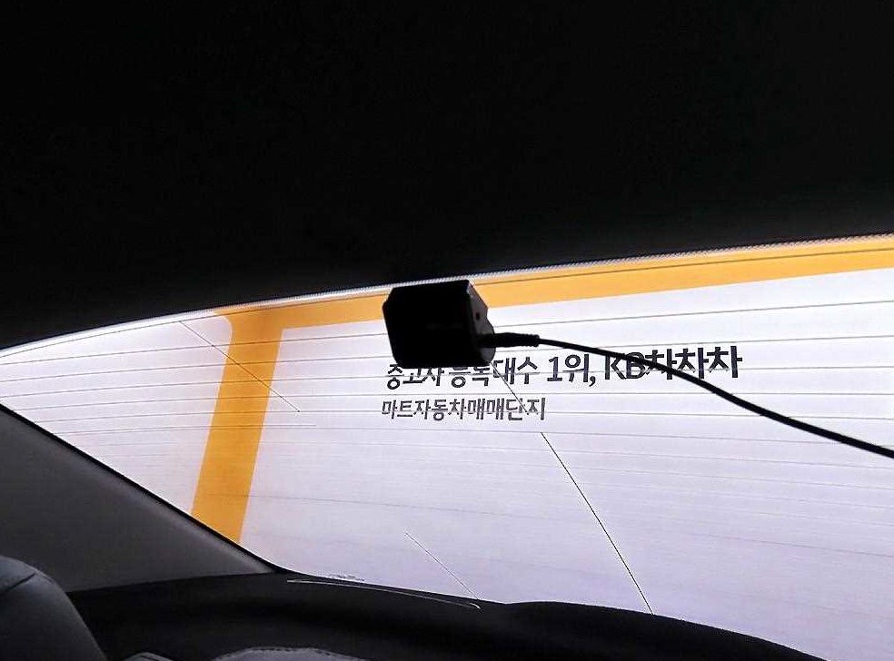 기아 K3 1.6 럭셔리 사진 17