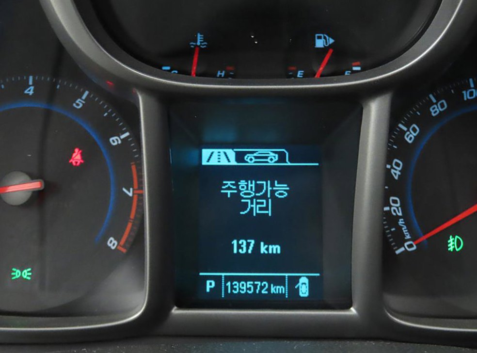 쉐보레 올란도 LPGI 다이나믹 사진 8