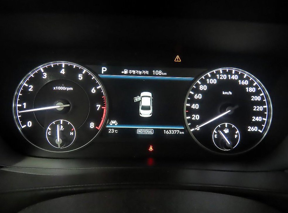 제네시스 EQ900 5.0 GDI AWD 리무진 사진 8