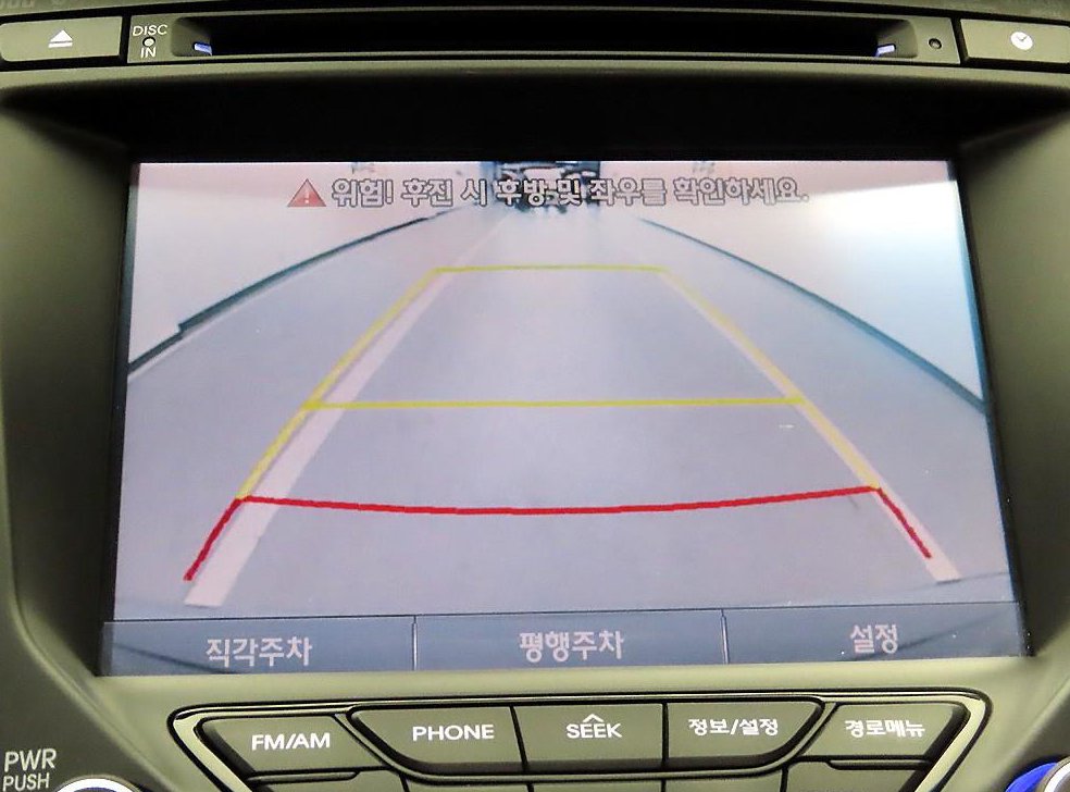 차량 이미지