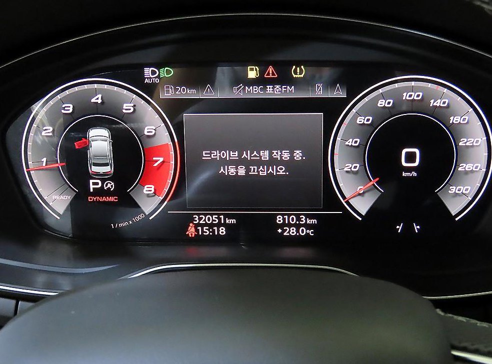 차량 이미지