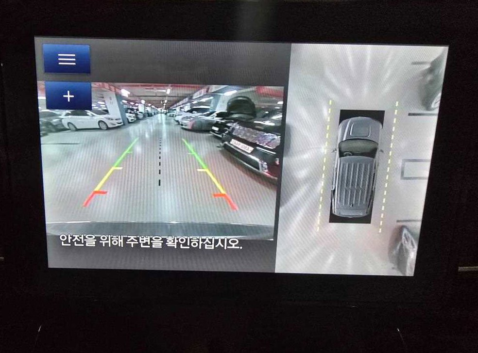 차량 이미지