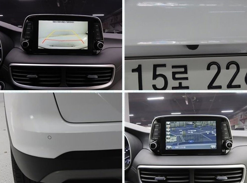 현대 투싼 1.6T 2WD 사진 18