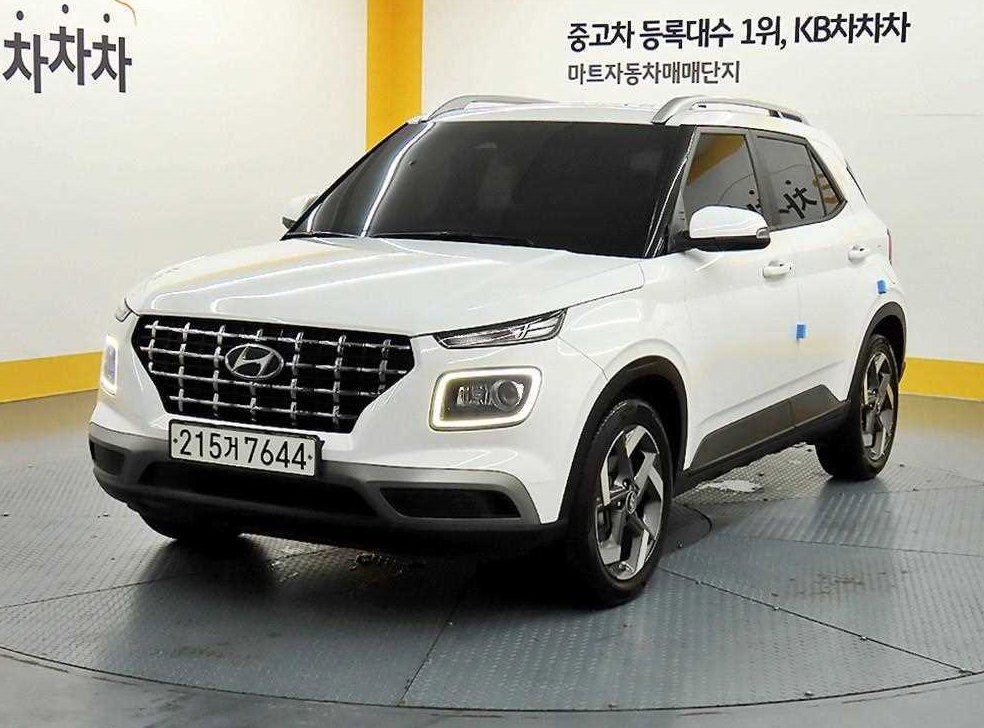차량 이미지