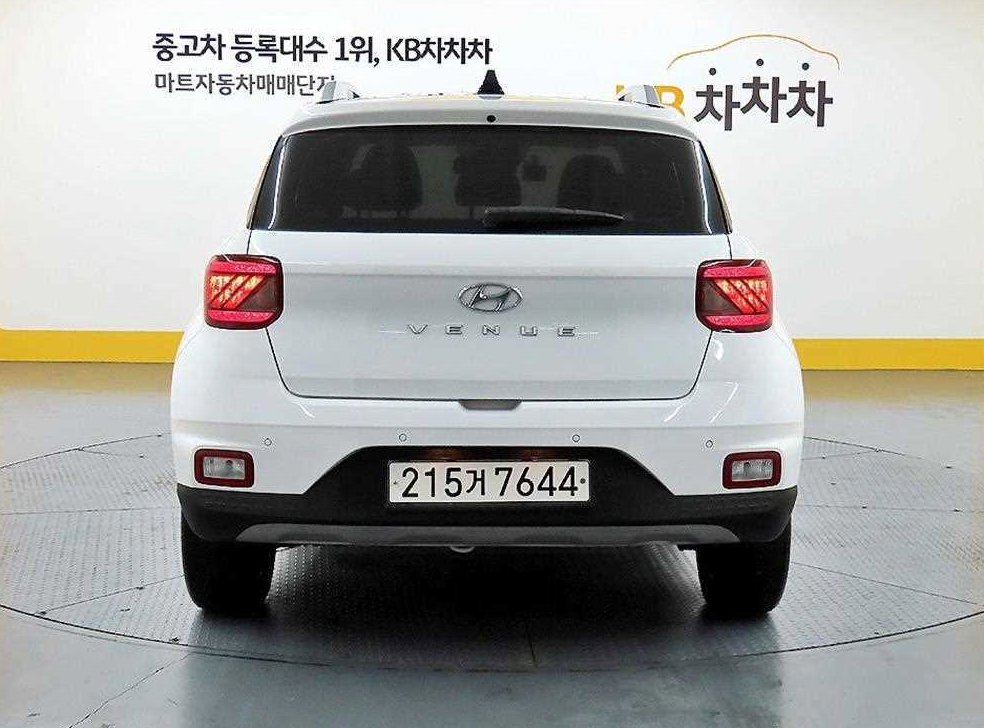 차량 이미지