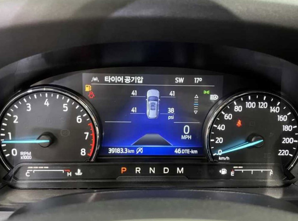 차량 이미지