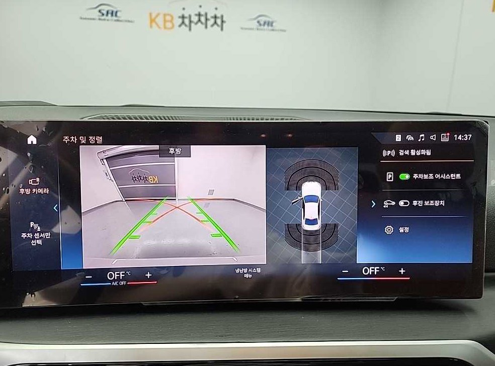 BMW 3시리즈 320i 사진 16