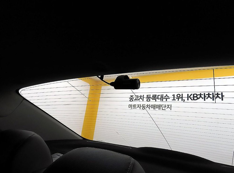 기아 K3 1.6 럭셔리 사진 15