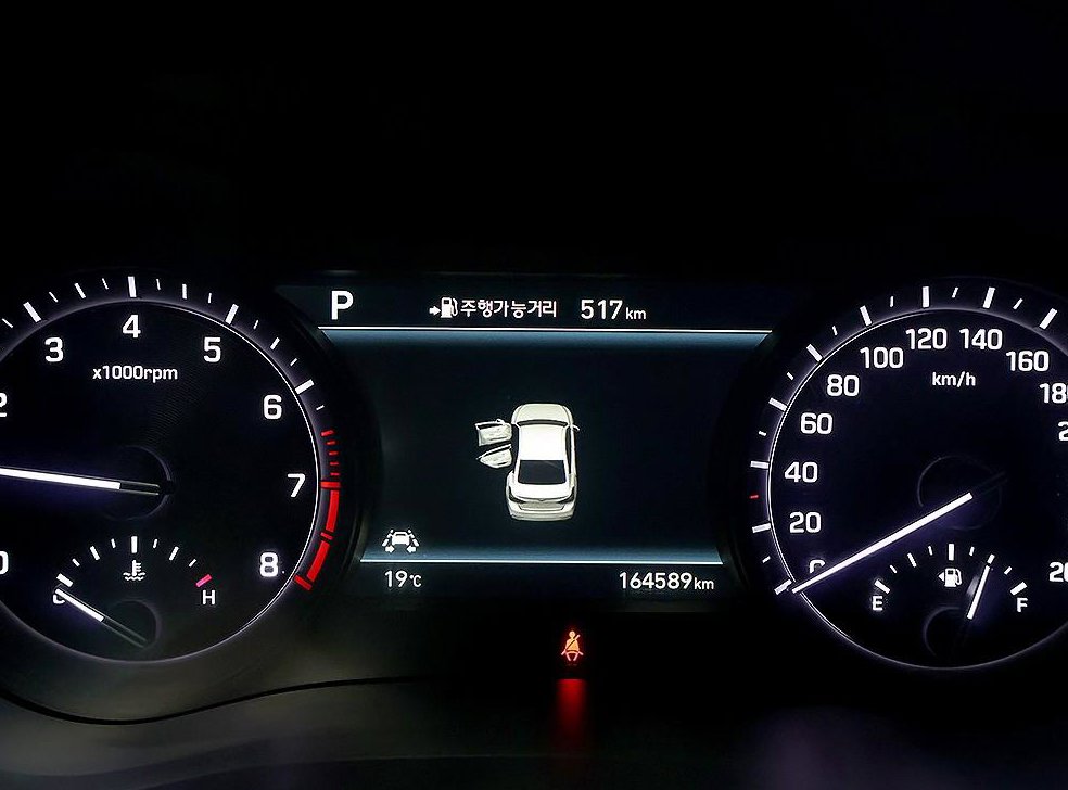 제네시스 G80 3.8 GDI AWD 사진 6