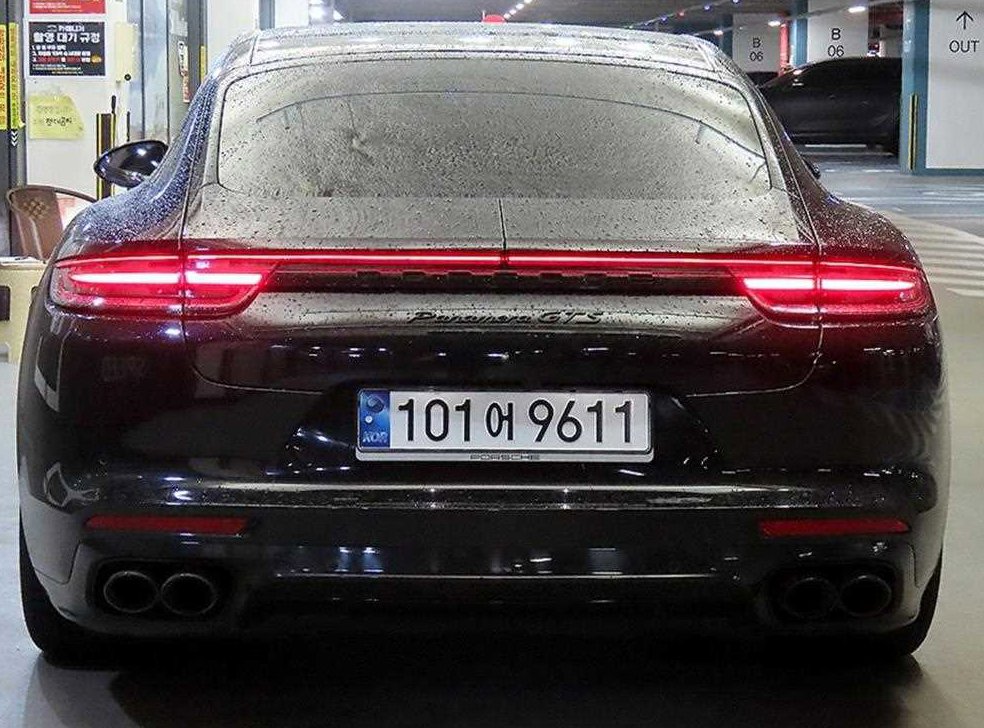 차량 이미지