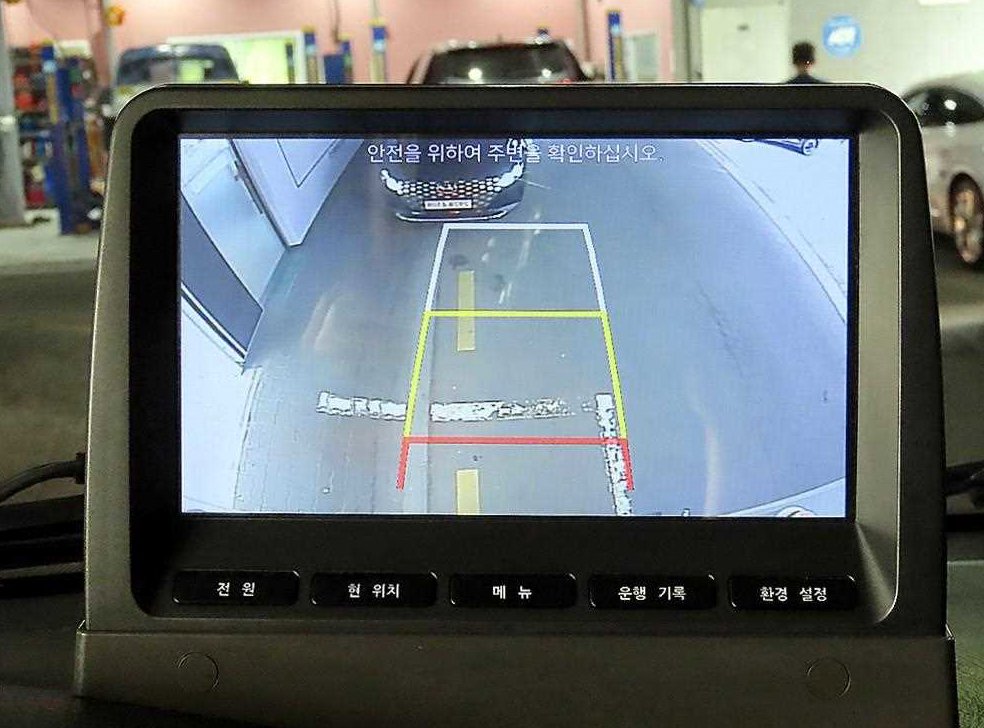 차량 이미지