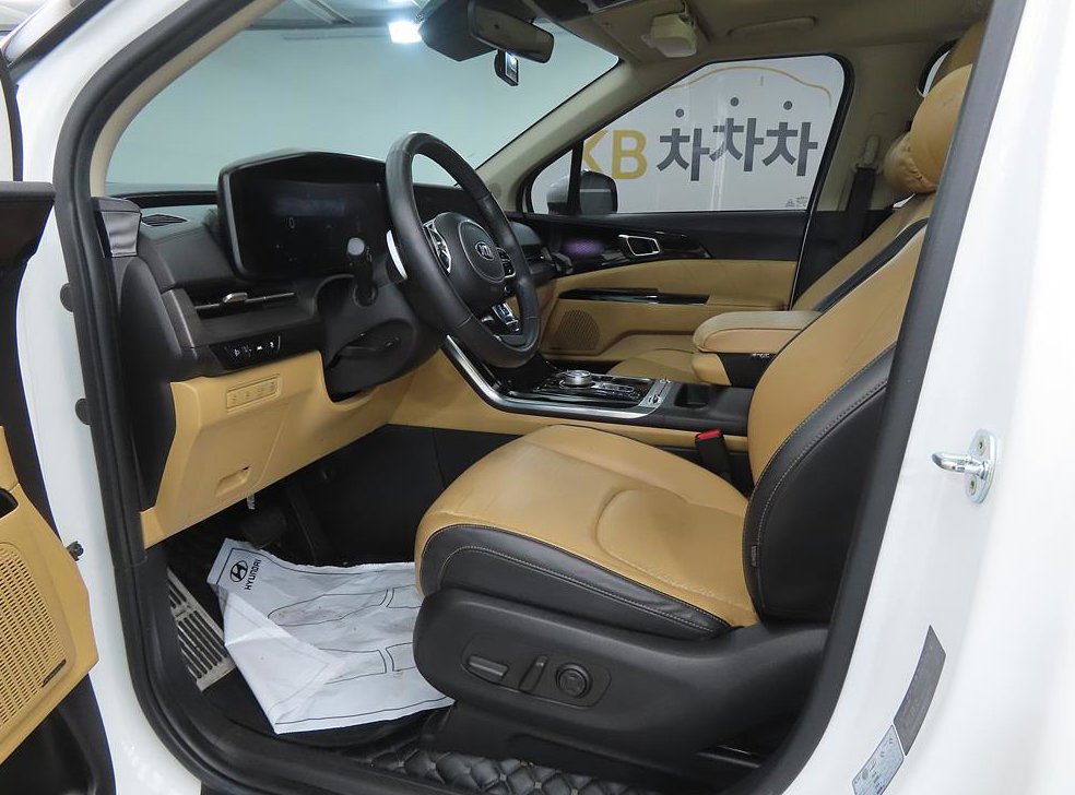 차량 이미지