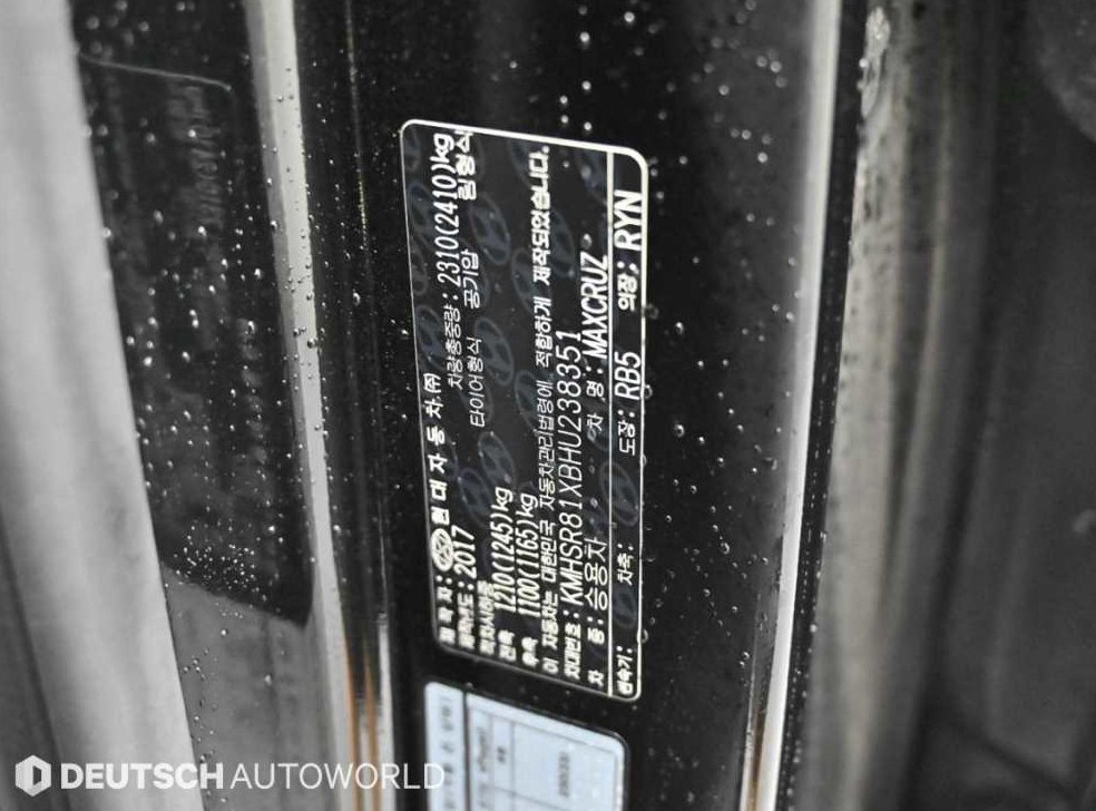 현대 맥스크루즈 E-VGT R2.2 2WD 사진 20