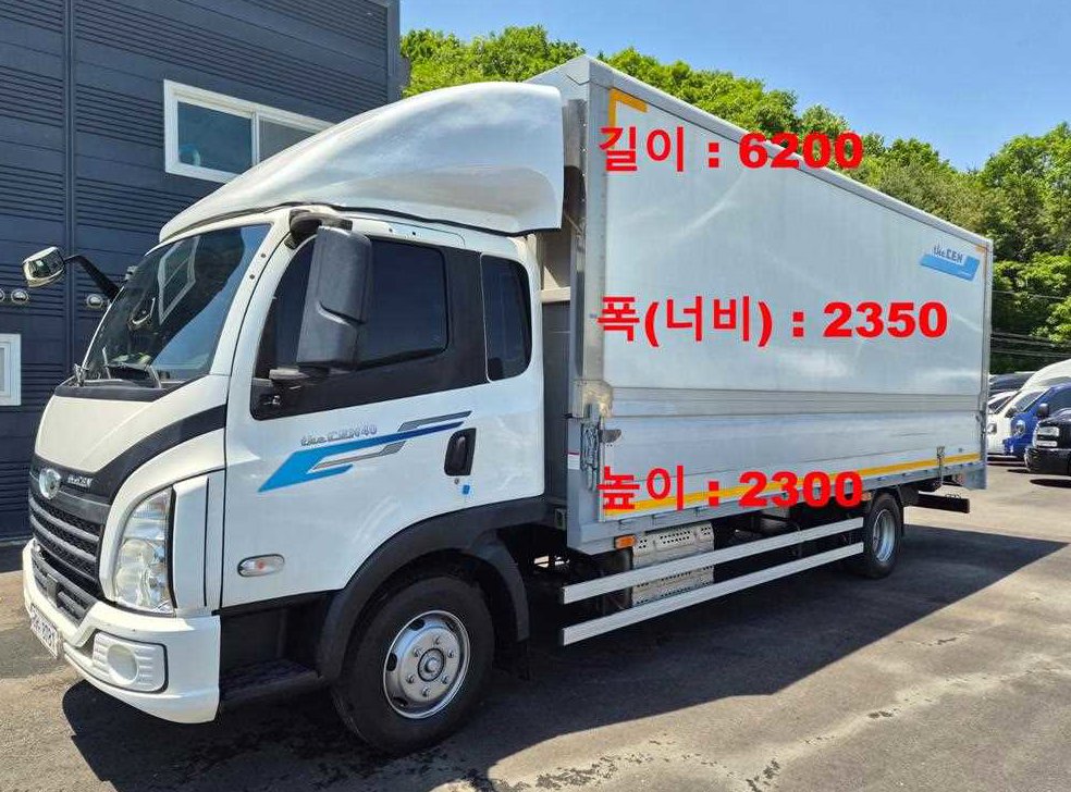 차량 이미지