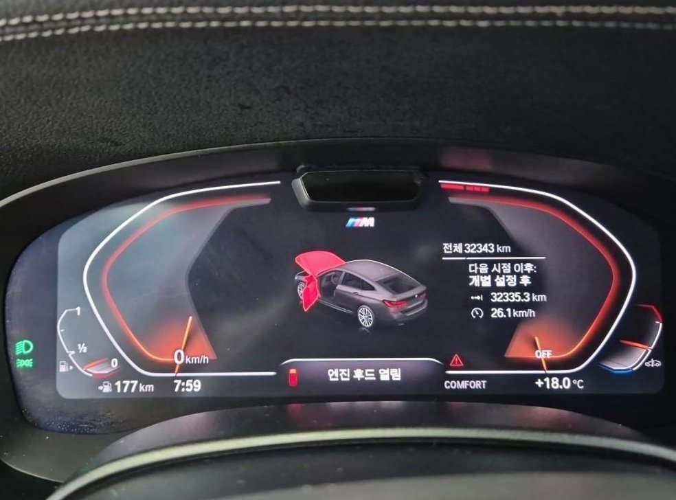 BMW 그란투리스모 630i xDrive M 스포츠 사진 6