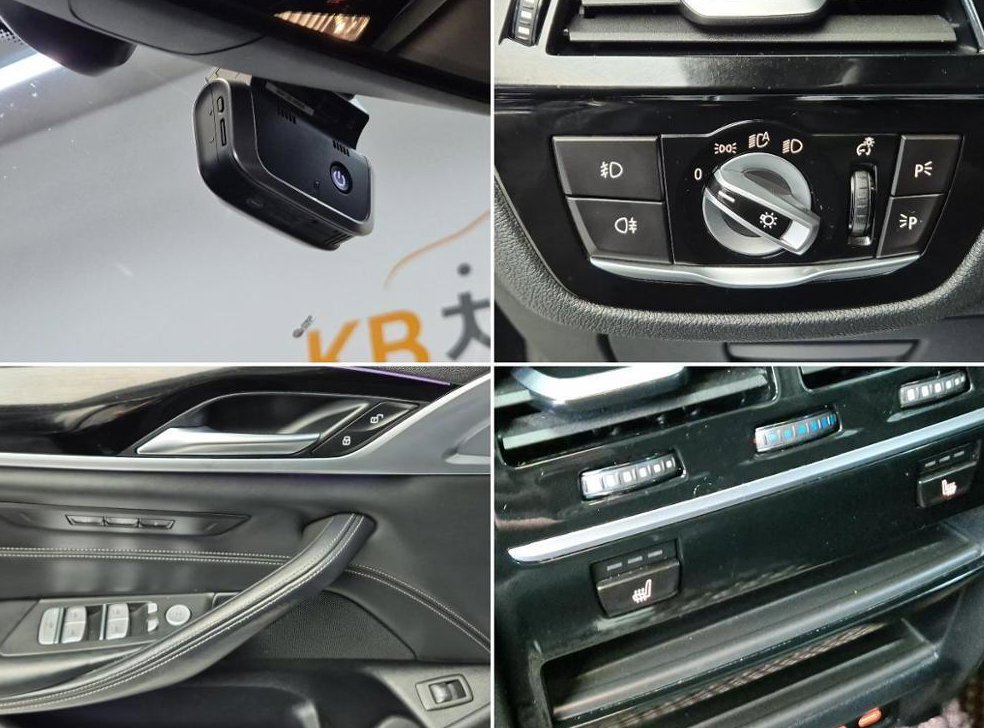BMW 5시리즈 530i 럭셔리 플러스 사진 11