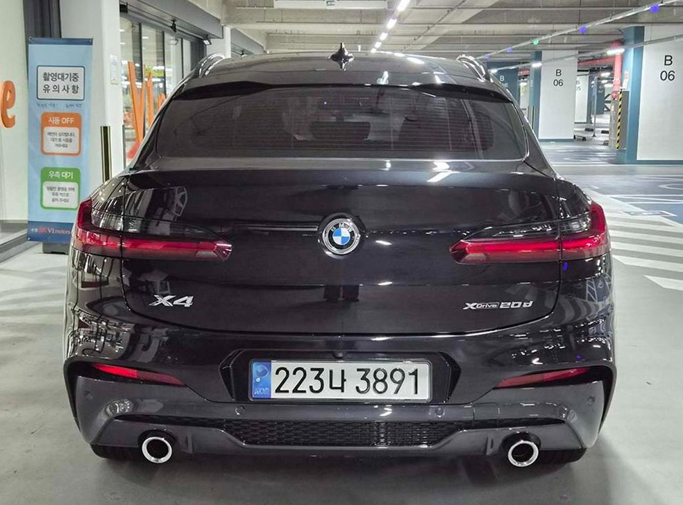 BMW X4 xDrive 20d M 스포츠 사진 5