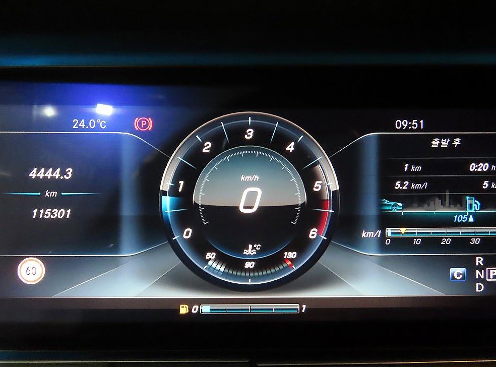 벤츠 E 클래스 E220d 쿠페 사진 9