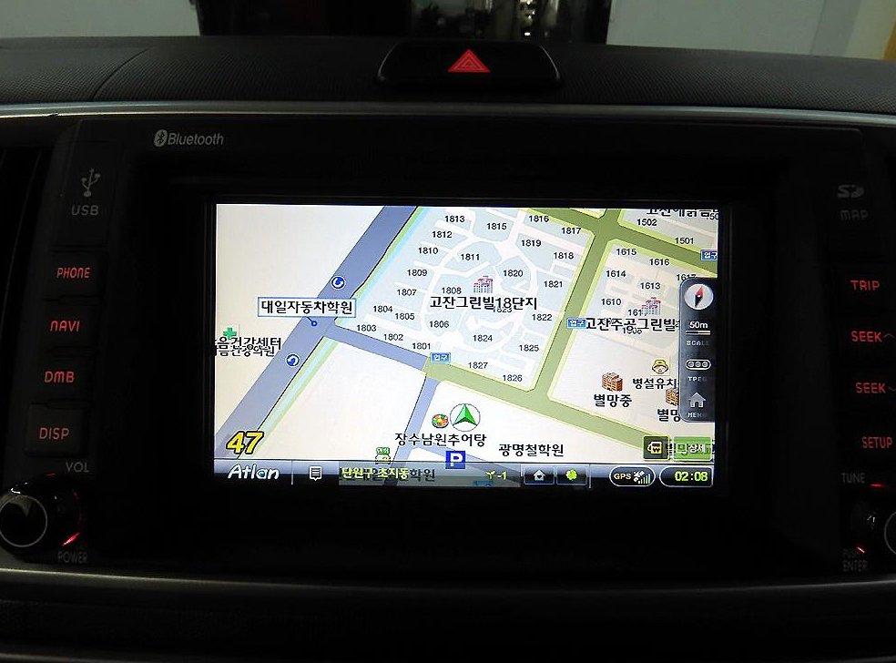 차량 이미지
