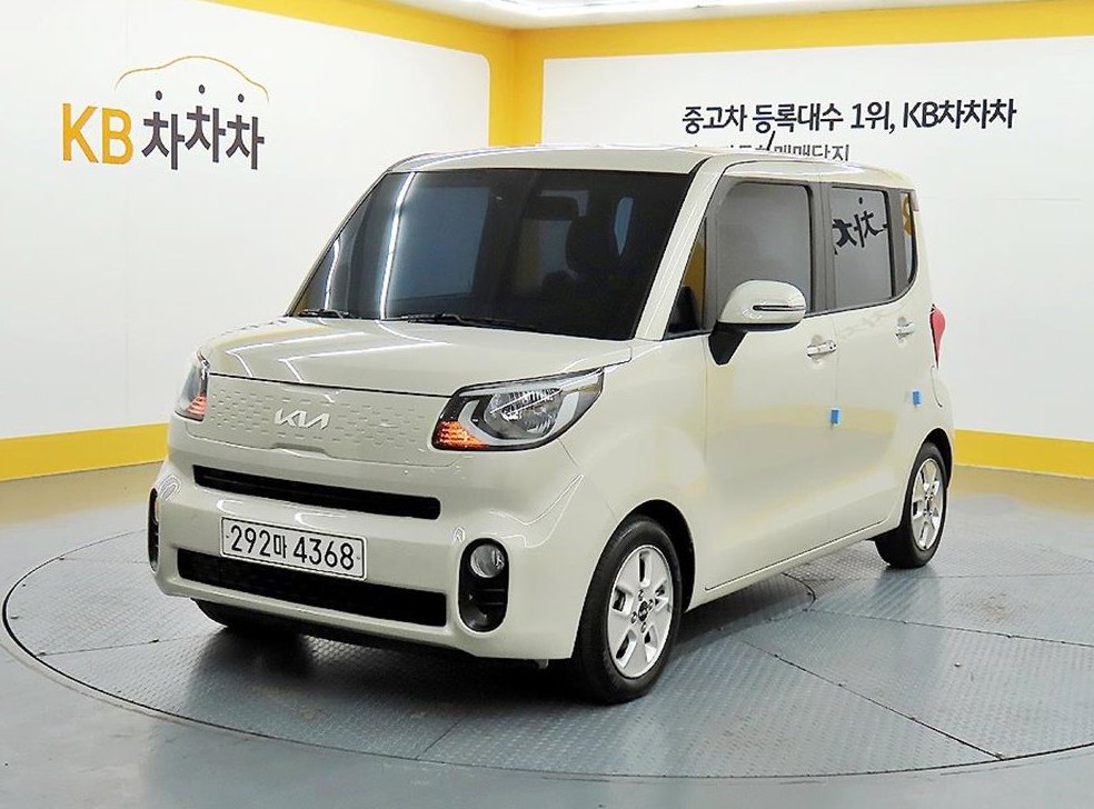 차량 이미지