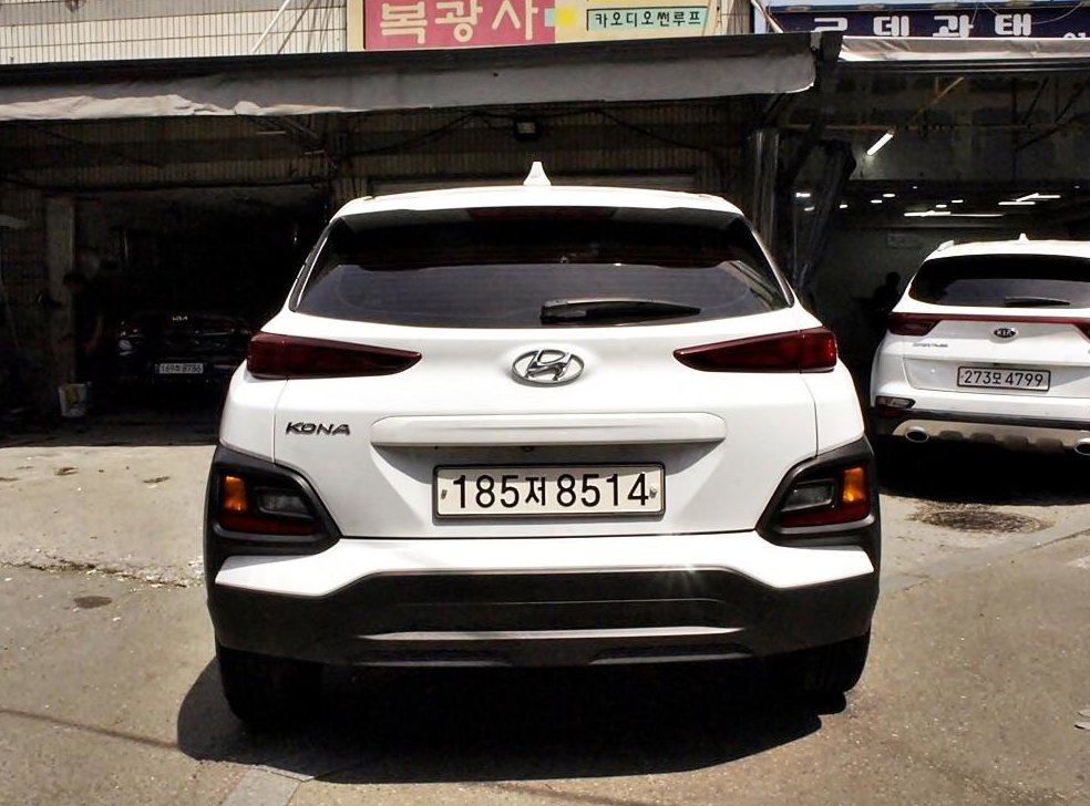 현대 코나 디젤 1.6 2WD 사진 3