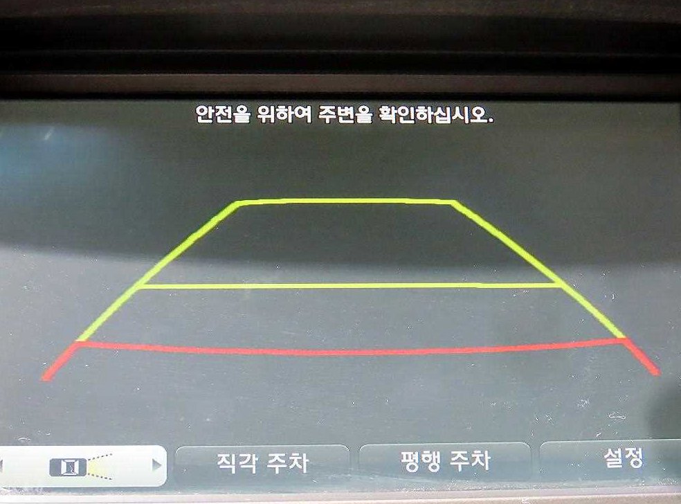현대 제네시스 G330 모던 사진 14