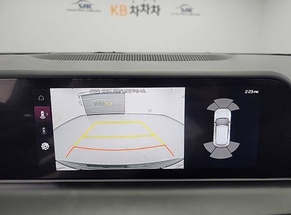 차량 이미지