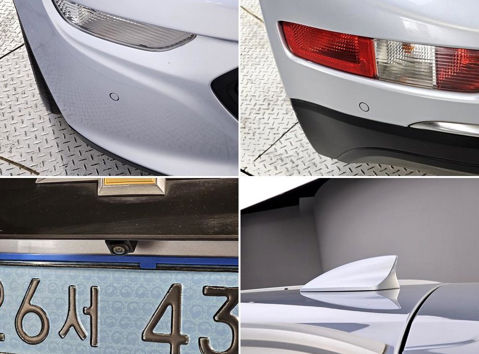 차량 이미지