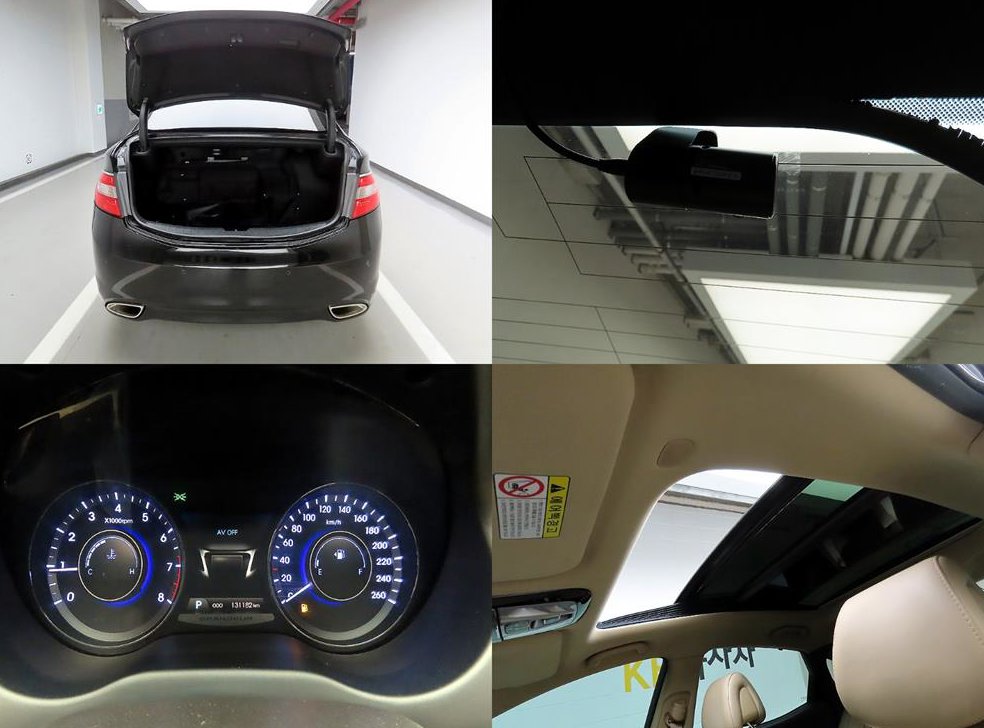 현대 그랜저 LPG HG300 PREMIUM 사진 18