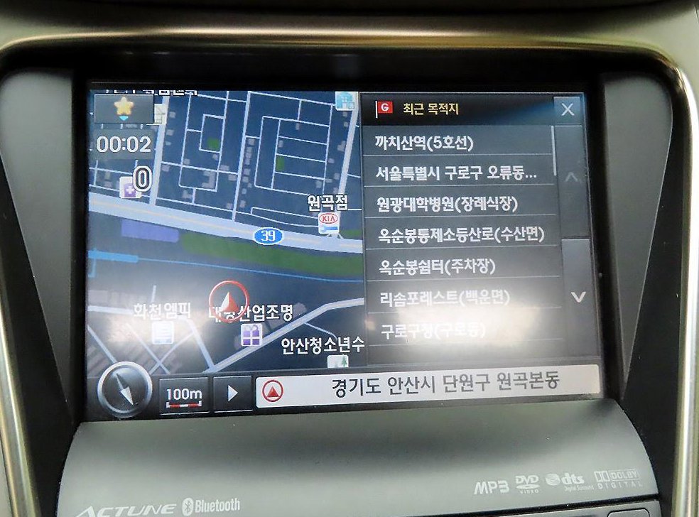 현대 그랜저 LPG HG300 PREMIUM 사진 9