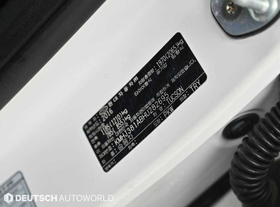 현대 투싼 디젤 2.0 2WD 사진 20
