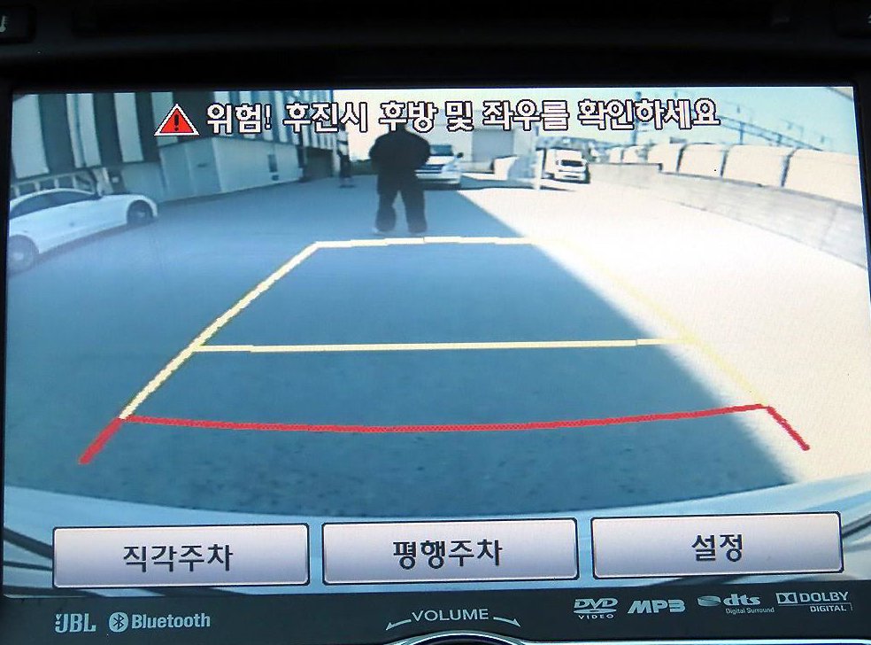현대 쏘나타 YF HEV 사진 15