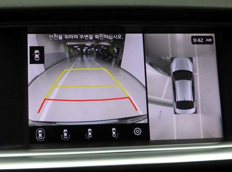 차량 이미지