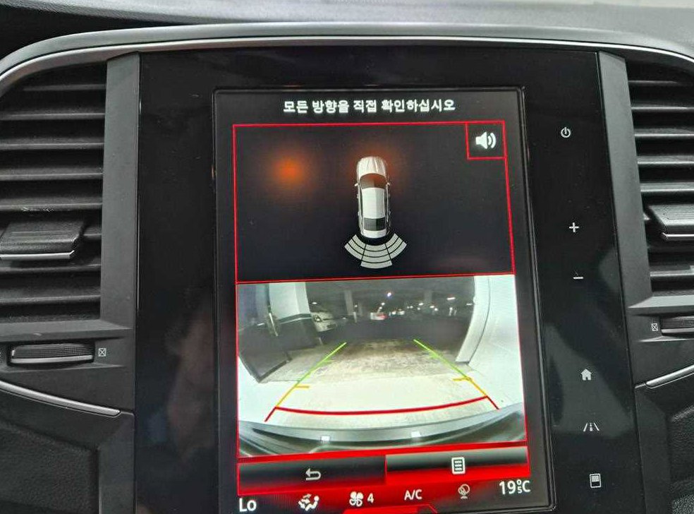 르노코리아(삼성) SM6 가솔린 2.0 GDe 사진 15