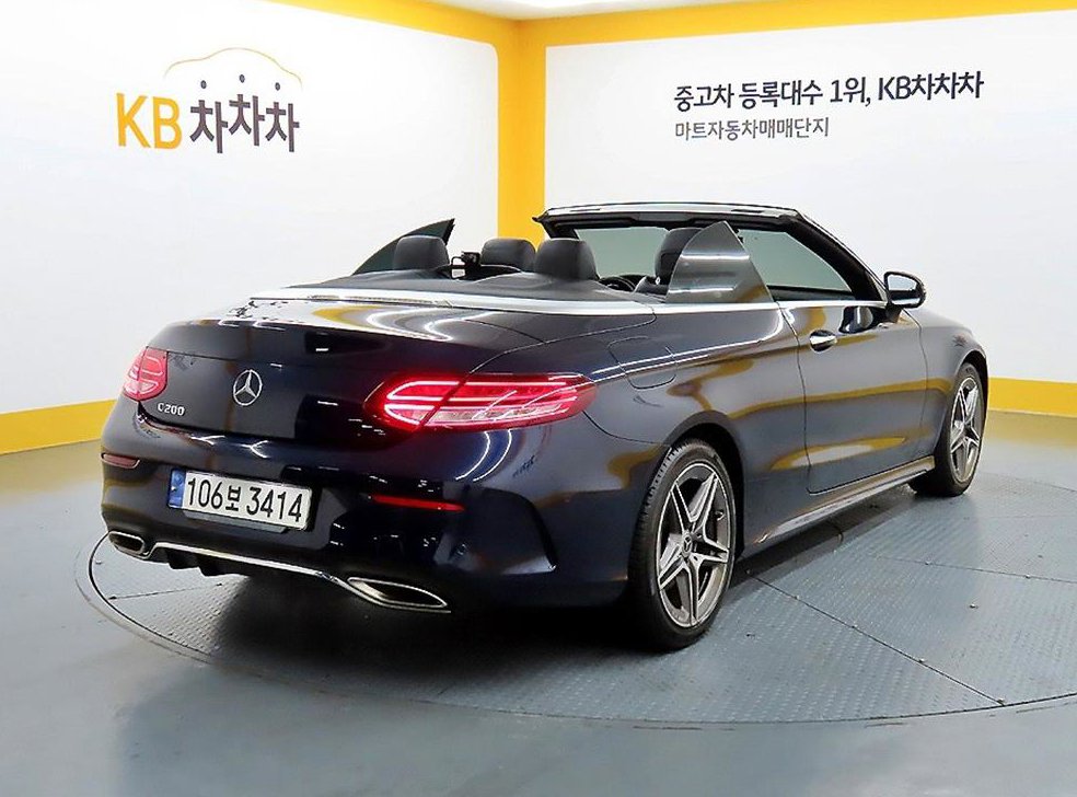 차량 이미지
