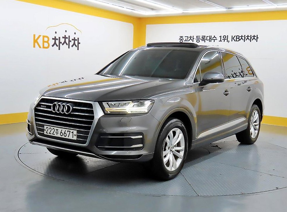 차량 이미지