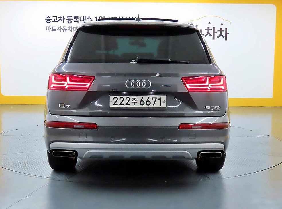차량 이미지