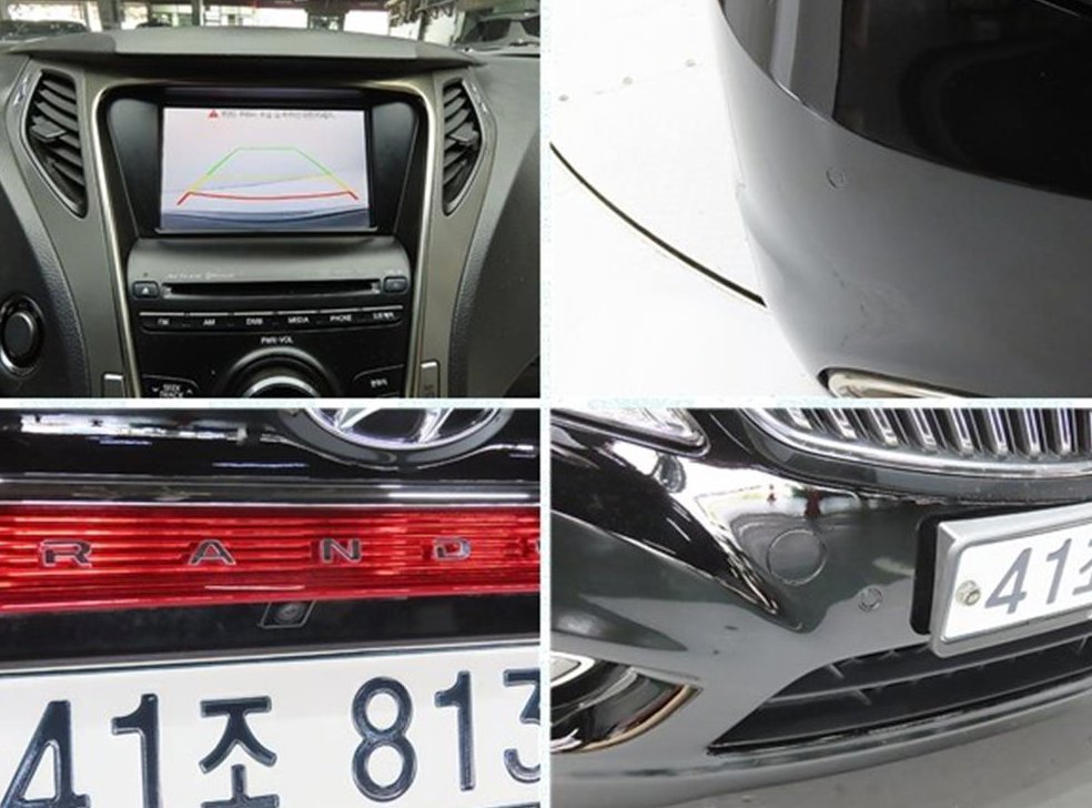 현대 그랜저 LPG HG300 장애인용 사진 18