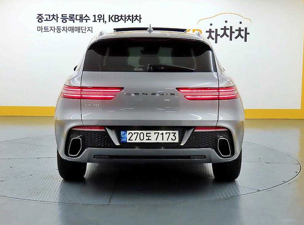 차량 이미지