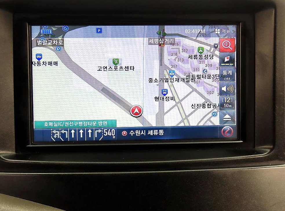 차량 이미지