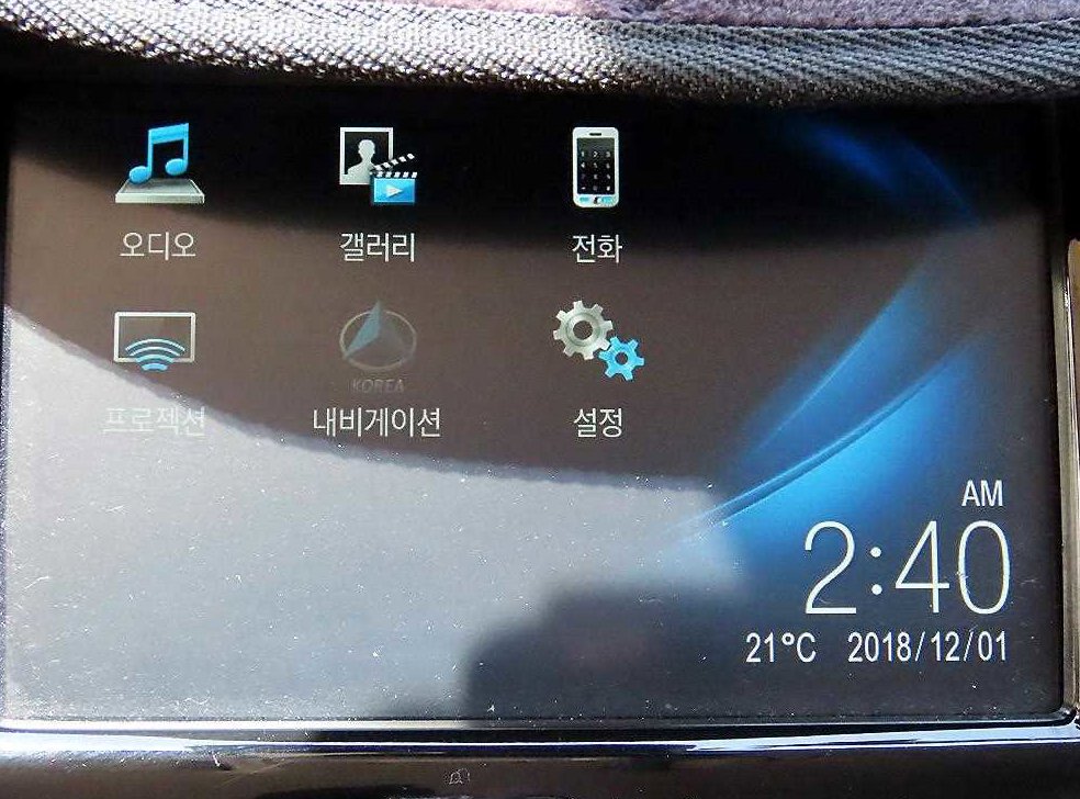 쉐보레 트랙스 가솔린 1.4 프리미어 사진 13