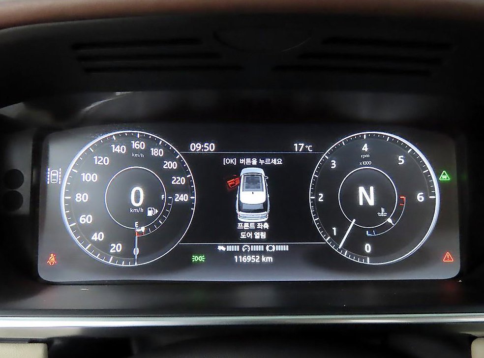 랜드로버 레인지로버 4.4 SDV8 VOGUE SE LWB 디젤 사진 8