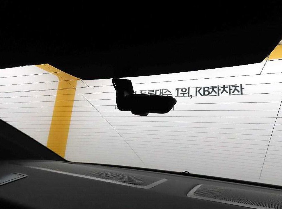 차량 이미지
