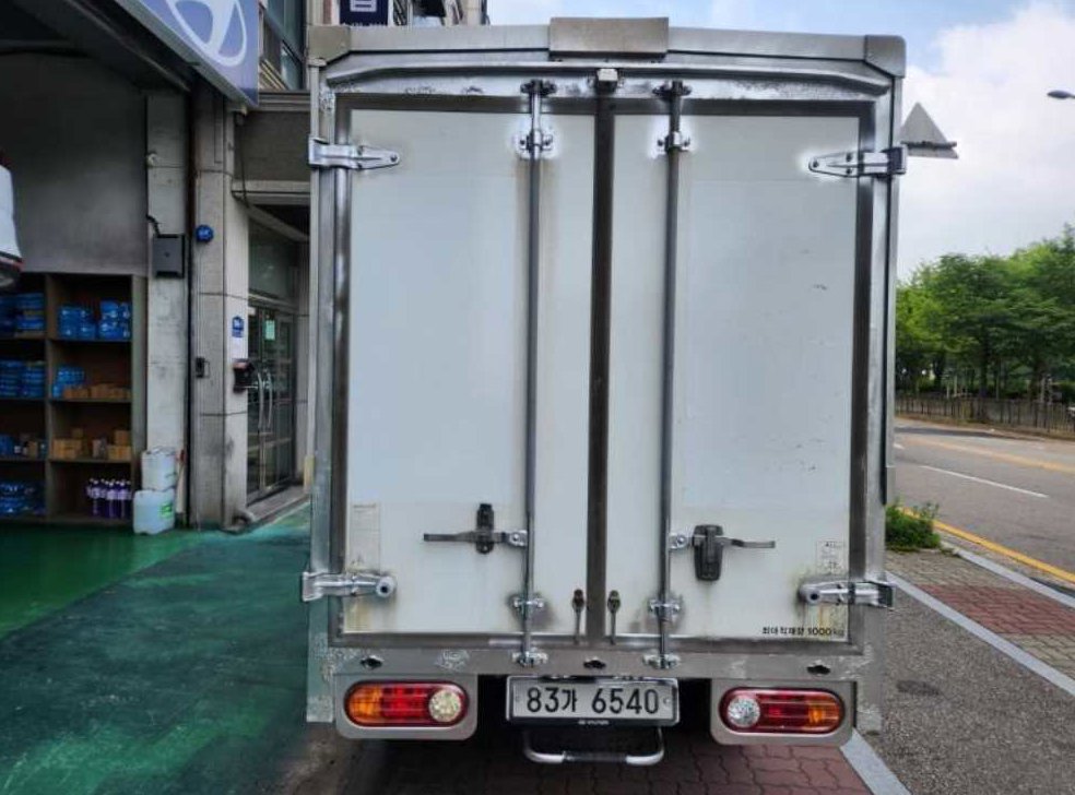 차량 이미지