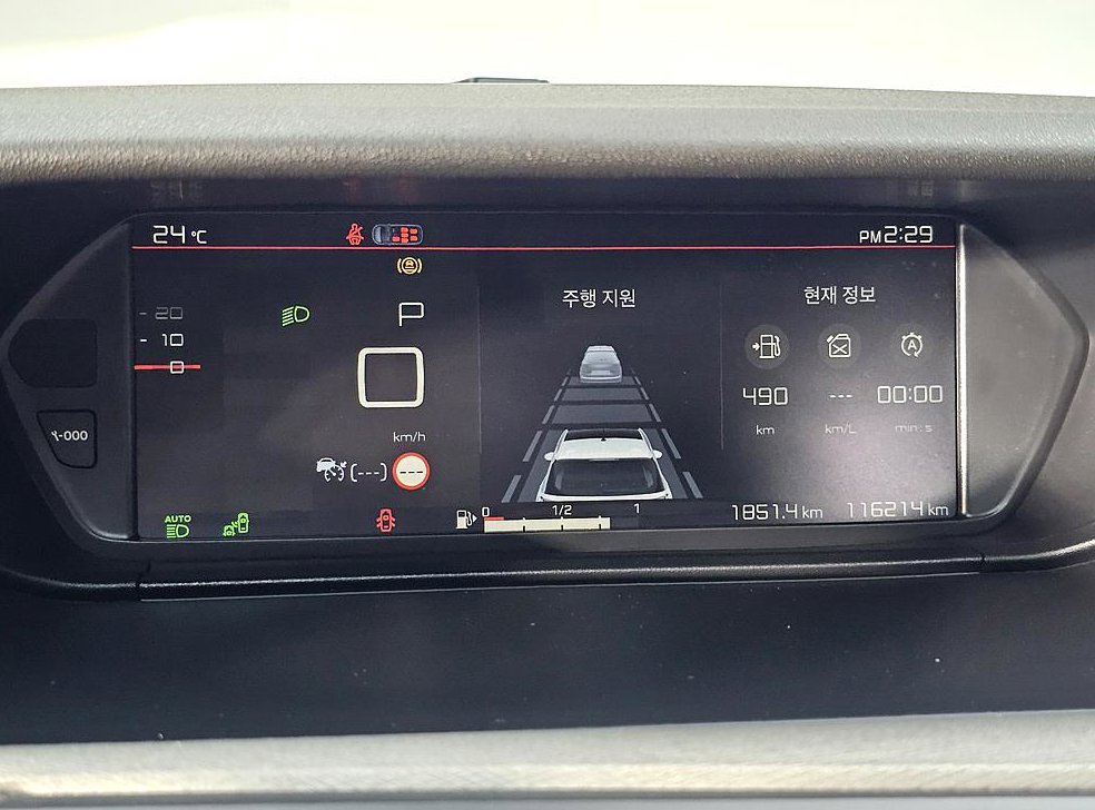 시트로엥 C4 2.0 BlueHDi 샤인+ 사진 7
