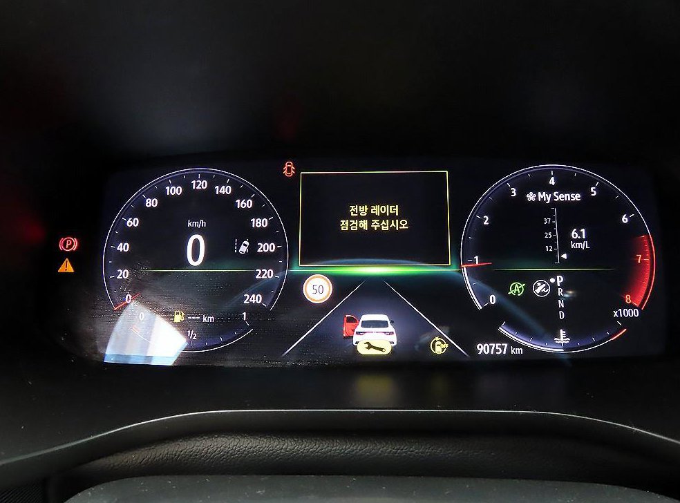 차량 이미지