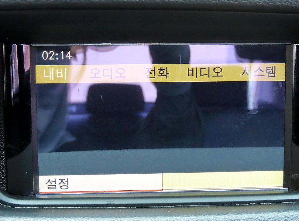 크라이슬러 200 200 사진 13